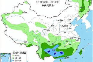 开云app最新版下载官网苹果版截图1